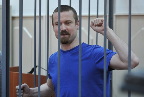 Extended detention hearing for oppositioner Leonid Razvozzhayev