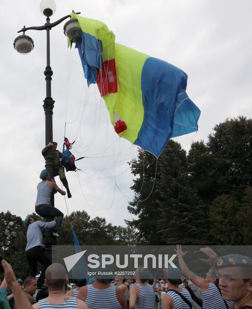 Celebration of Russian Airborne Troops Day