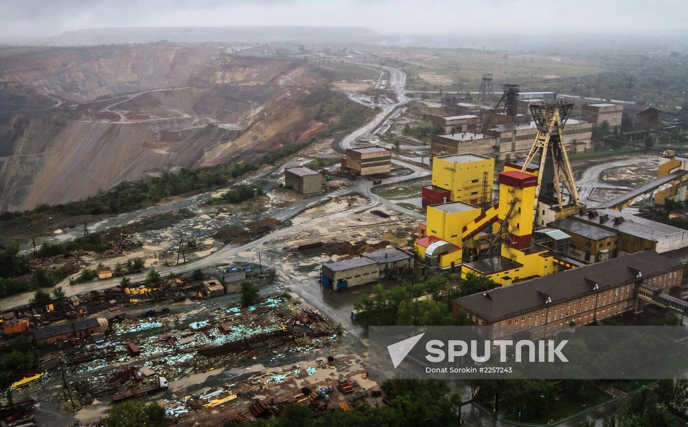 Gaisky Mining and Processing Plant in Orenburg region