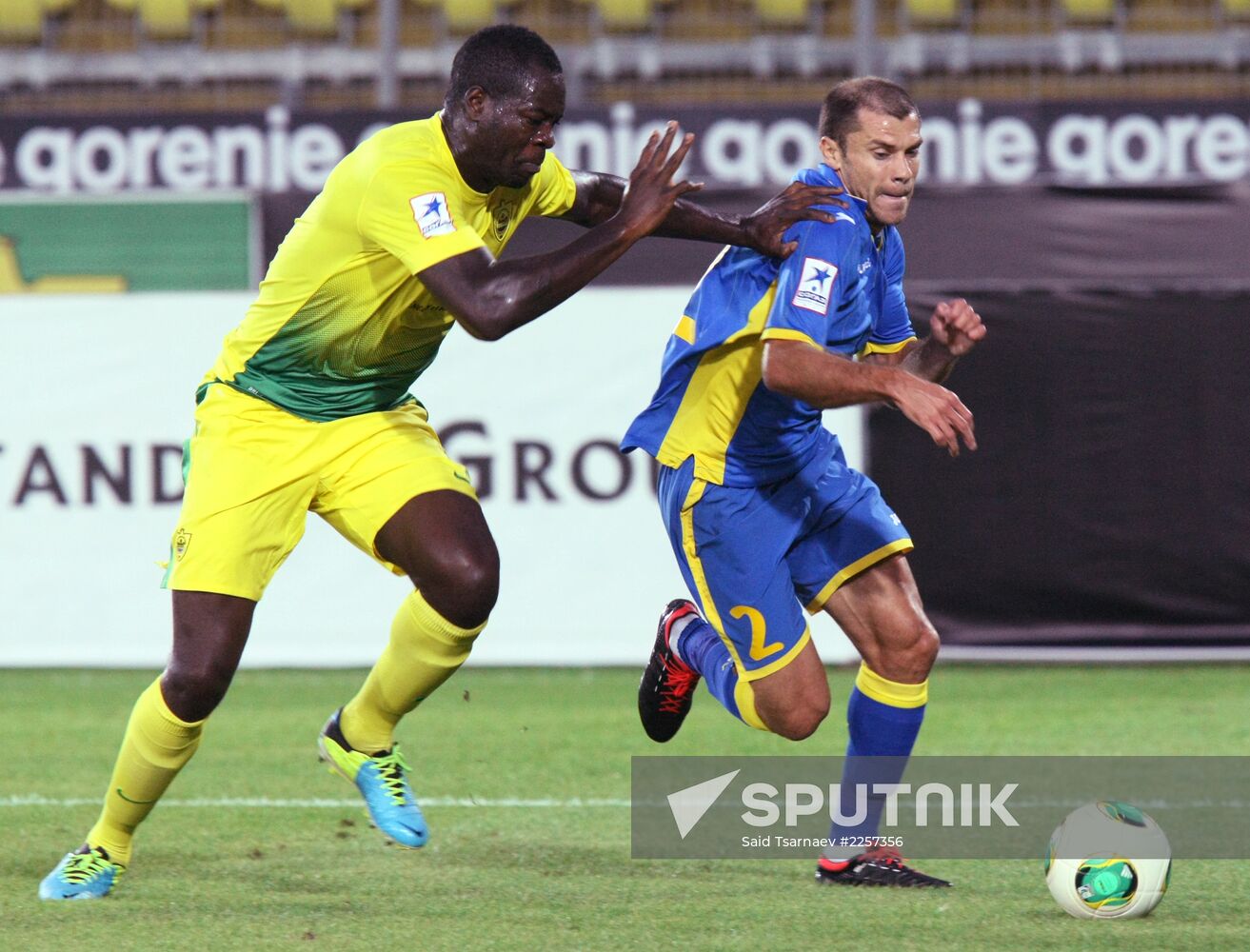 Russian Football Premier League. Anji vs. Rostov