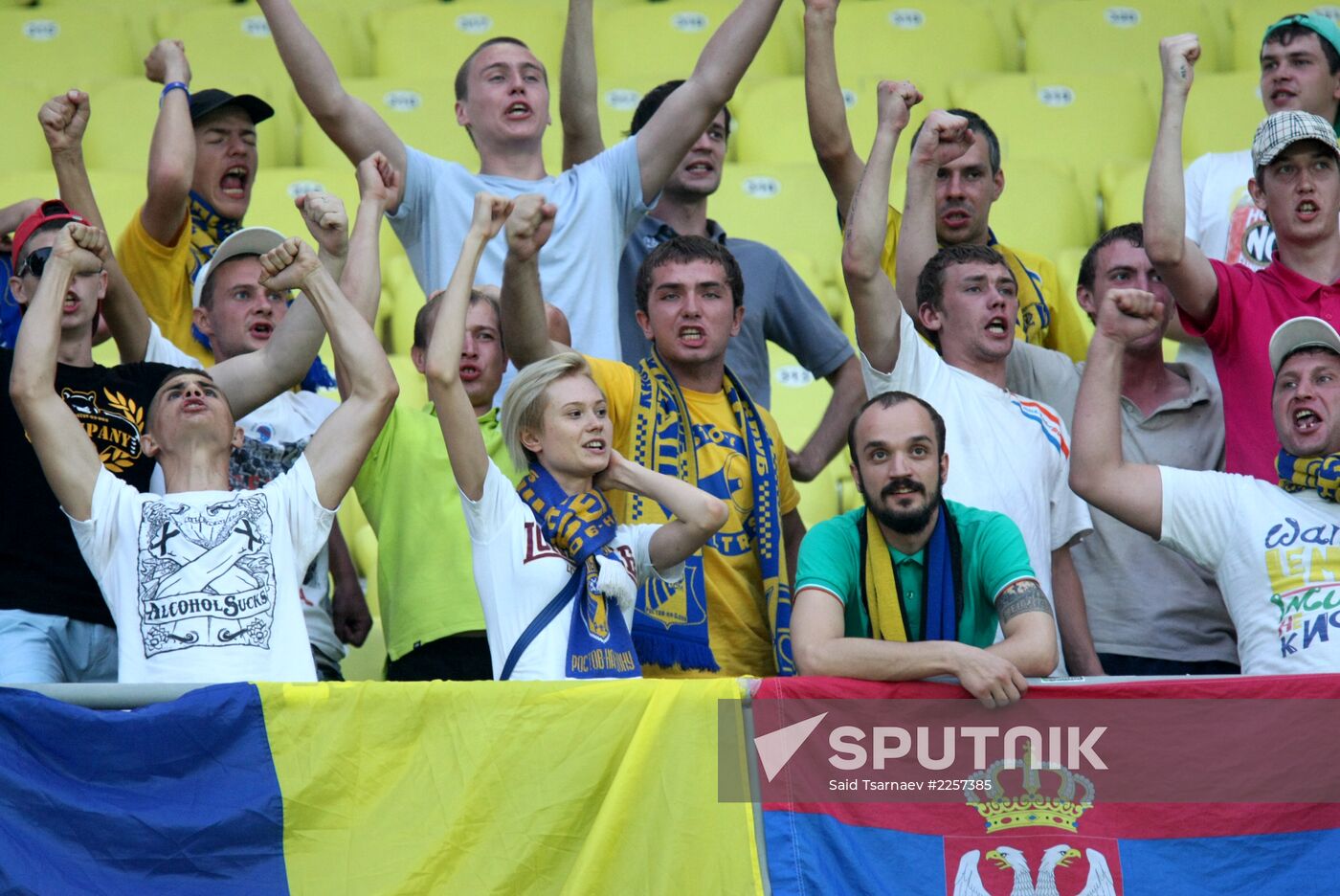 Russian Football Premier League. Anji vs. Rostov