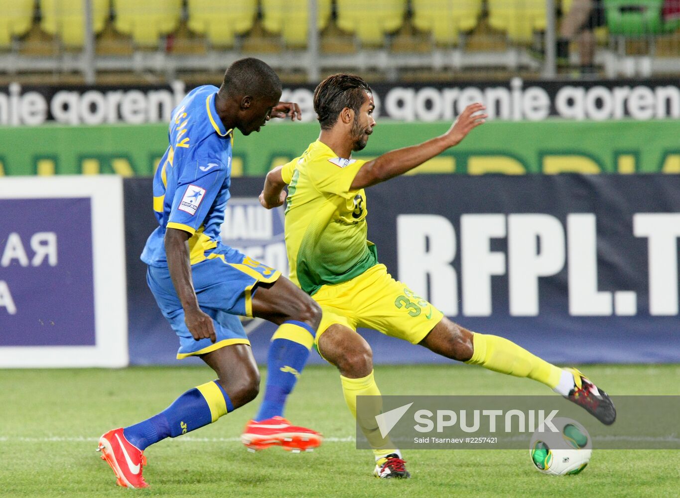 Russian Football Premier League. Anji vs. Rostov