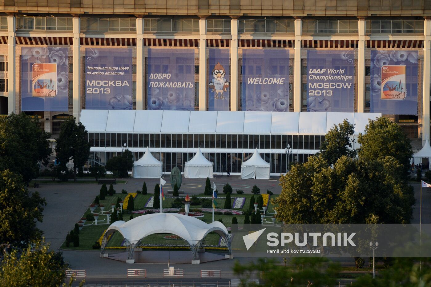 Preparations for World Athletics Championships in Luzhniki