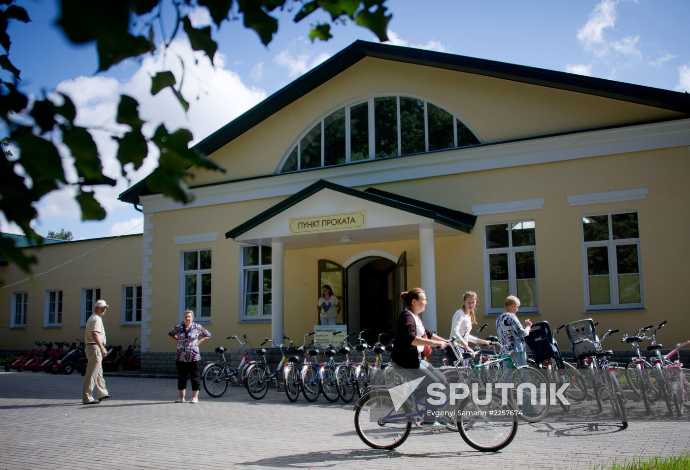 Sergei Sobyanin visits Izmaylovksy Park