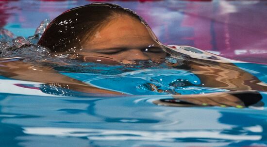 World Aquatics Championships. Day 15. Swimming