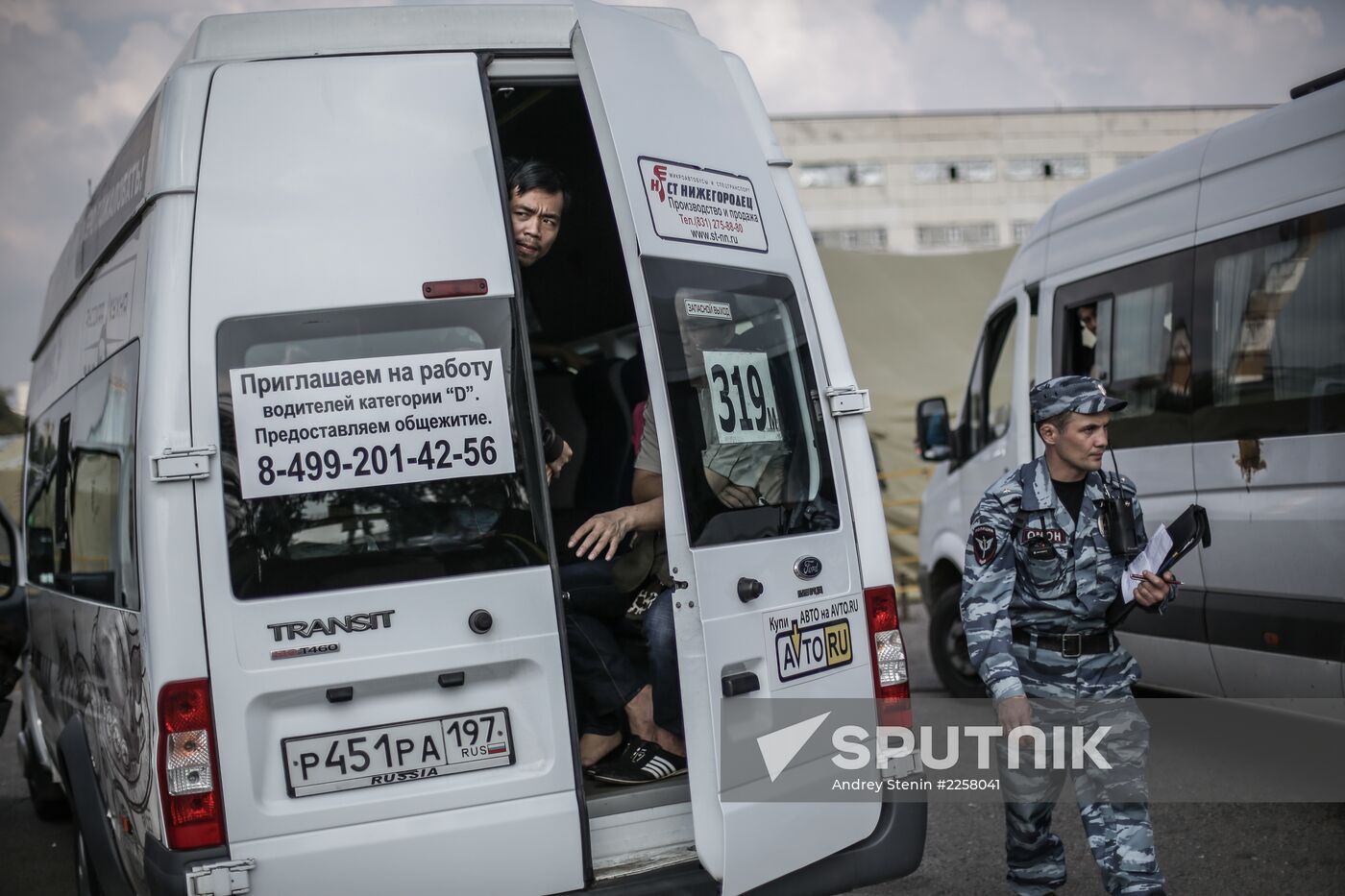 Tent camp for immigrants in Moscow