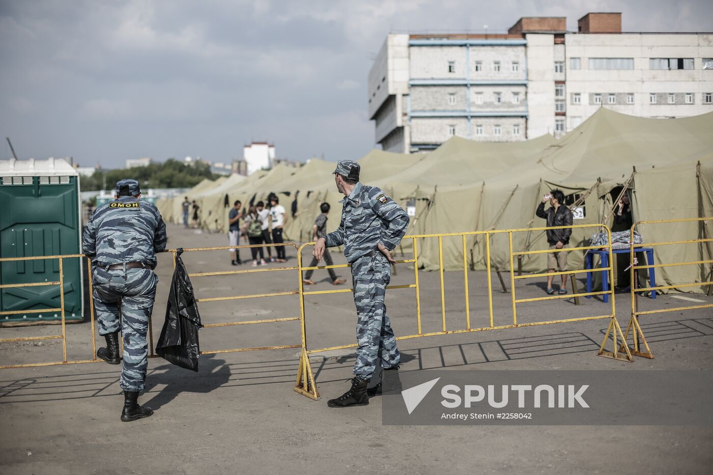 Tent camp for immigrants in Moscow