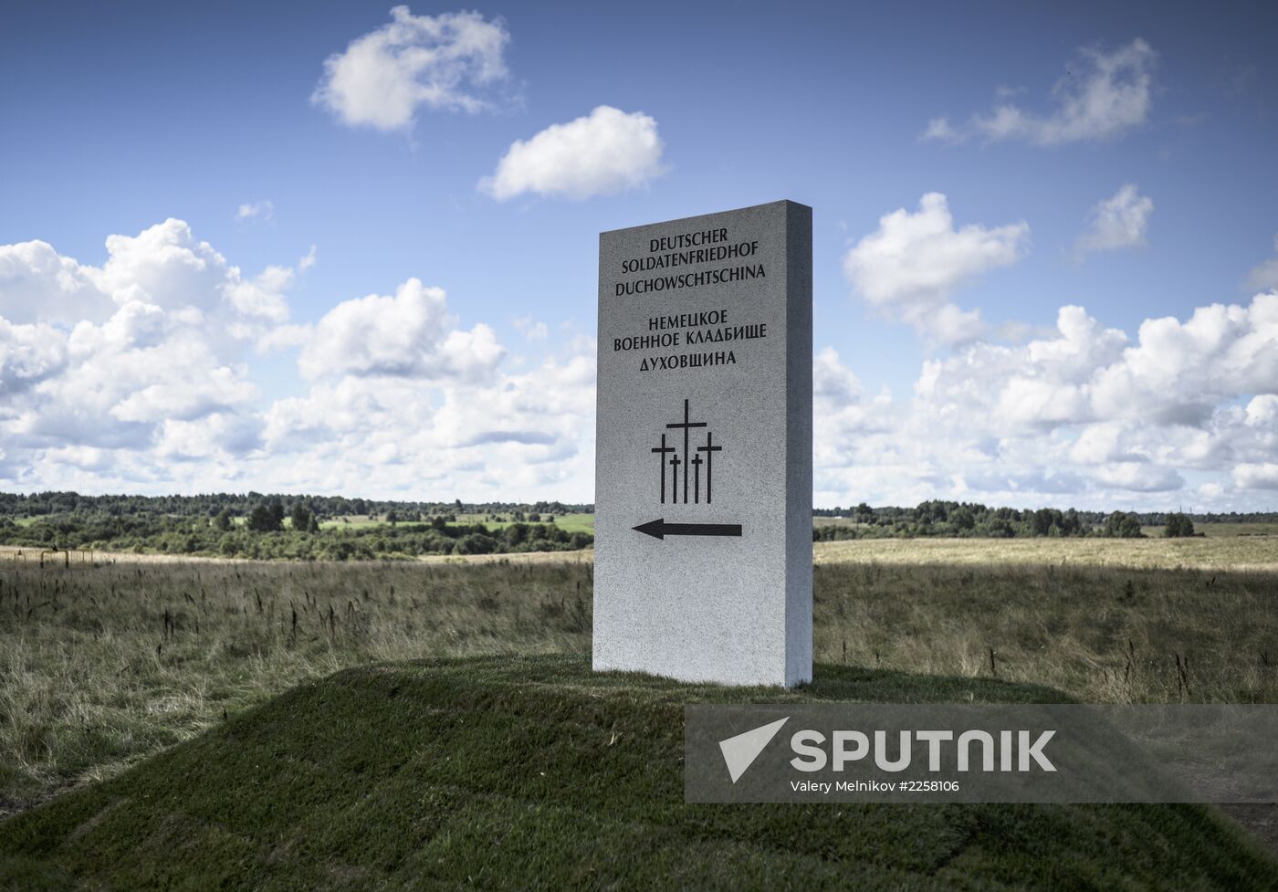 German military cemetery opens in Russia's Smolensk Region