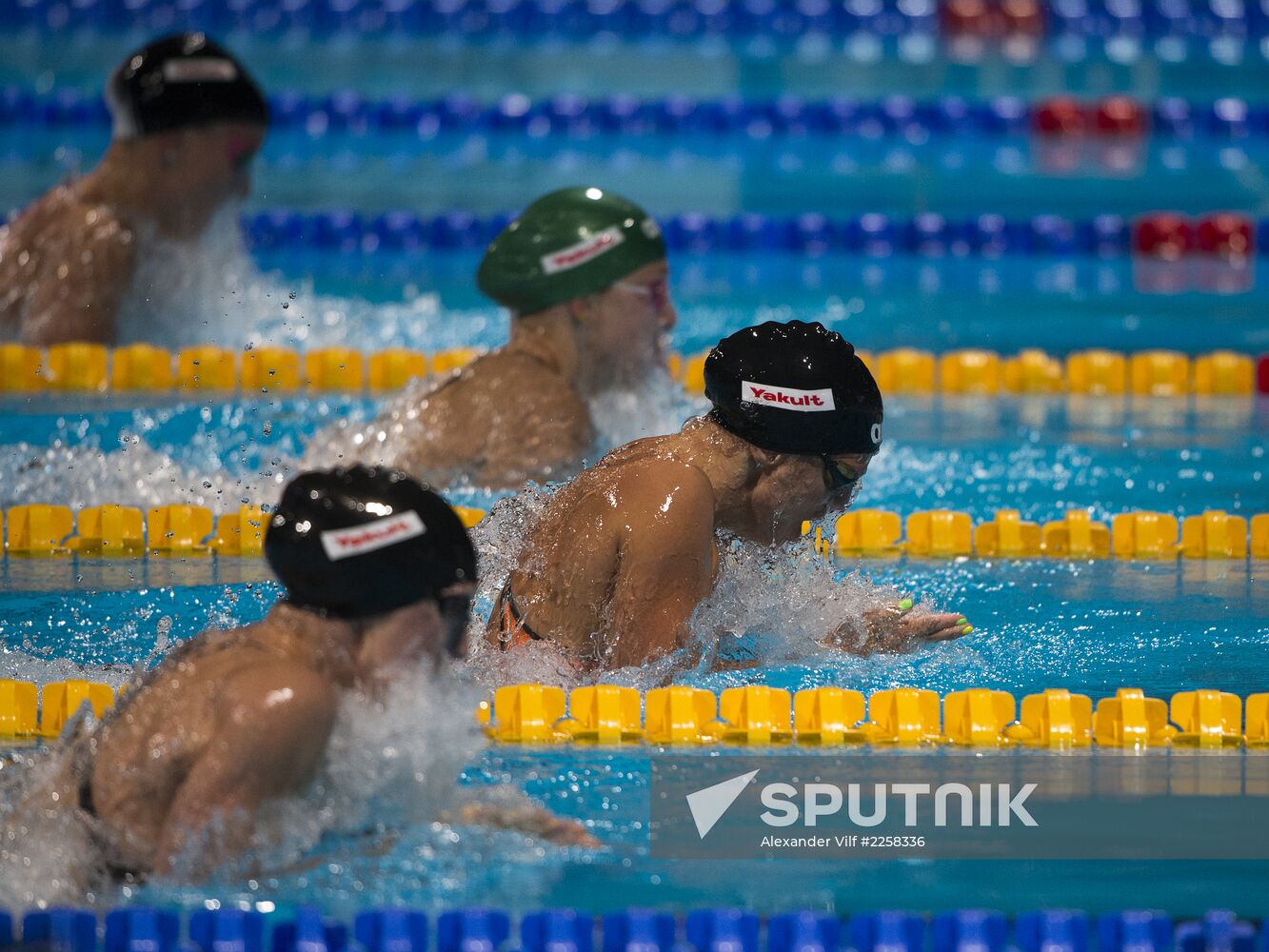 2013 World Aquatics Championships. Day 16. Swimming