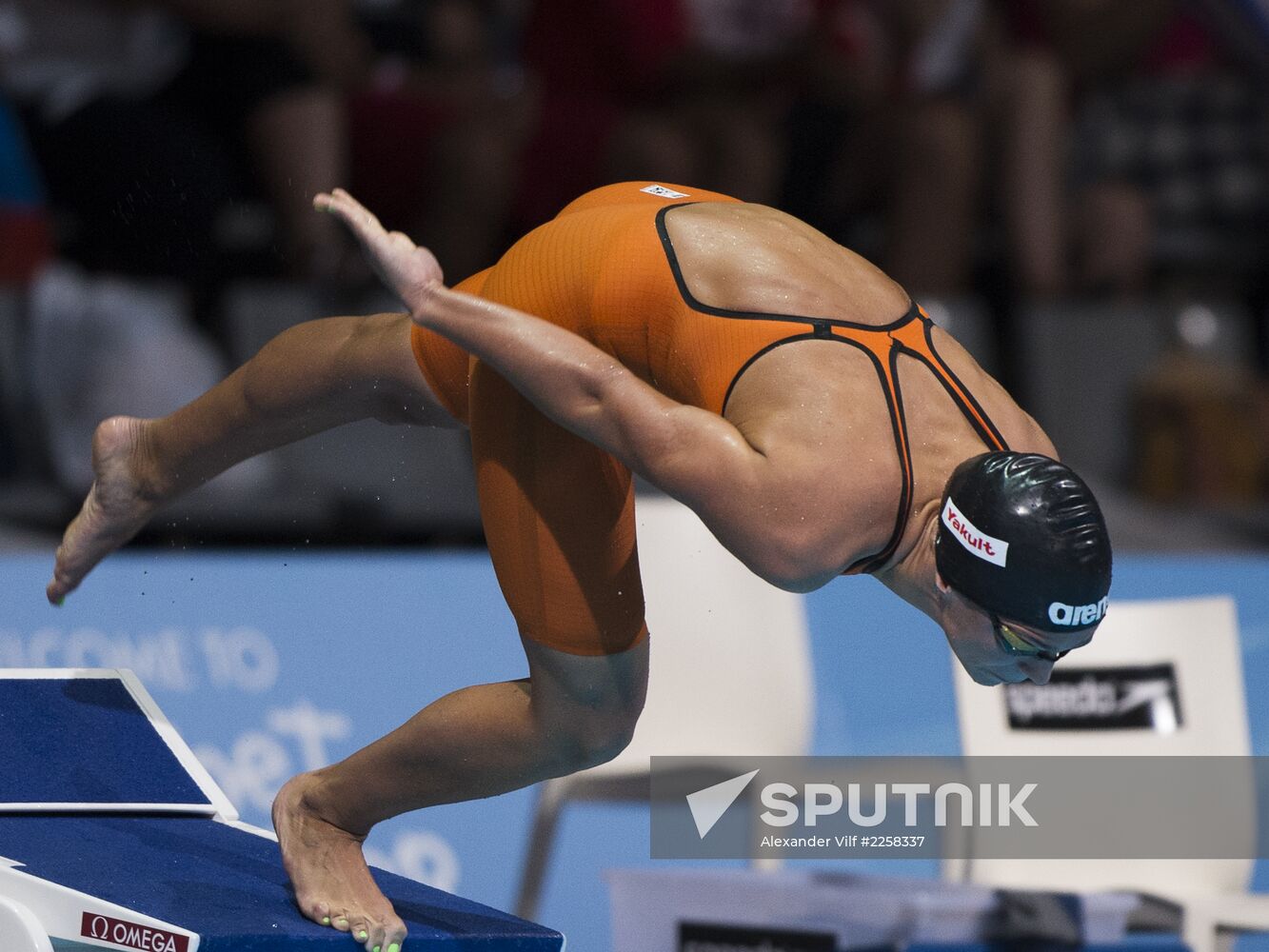 2013 World Aquatics Championships. Day 16. Swimming