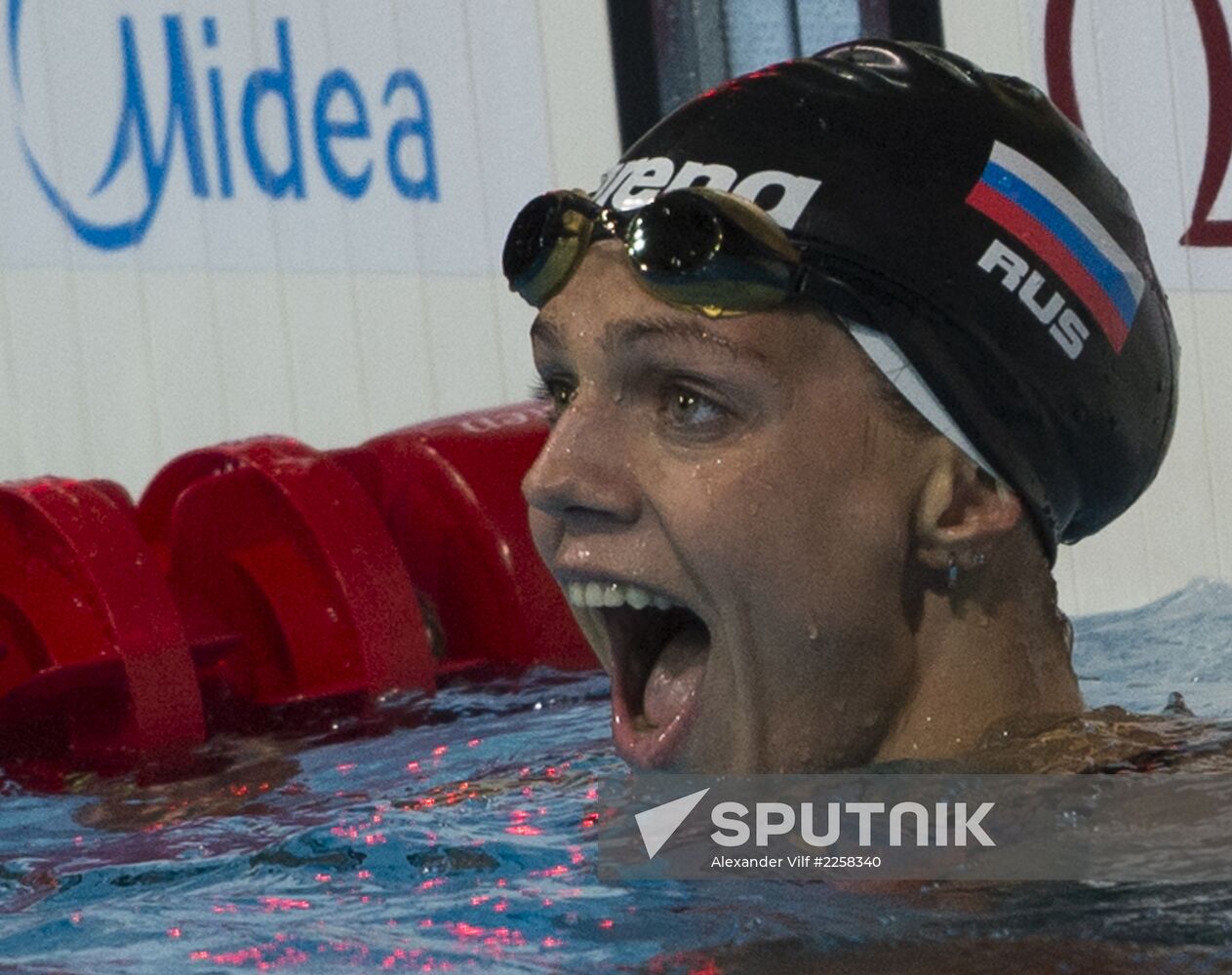 2013 World Aquatics Championships. Day 16. Swimming