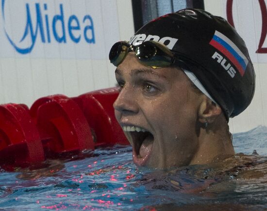 2013 World Aquatics Championships. Day 16. Swimming