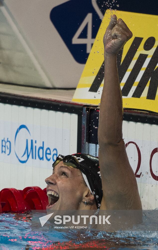 2013 World Aquatics Championships. Day 16. Swimming