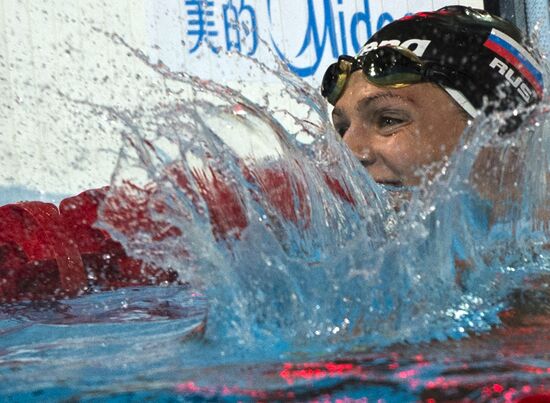 2013 World Aquatics Championships. Day 16. Swimming