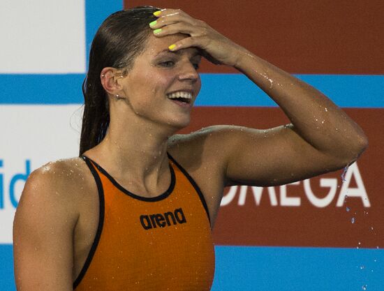 2013 World Aquatics Championships. Day 16. Swimming