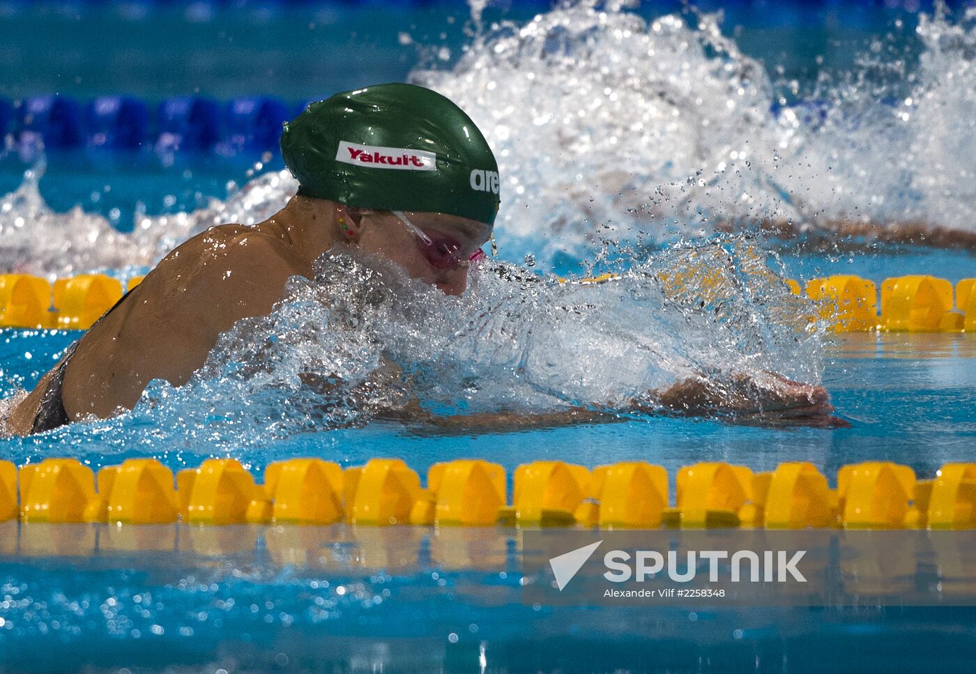 2013 World Aquatics Championships. Day 16. Swimming