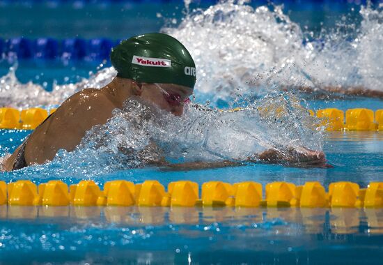 2013 World Aquatics Championships. Day 16. Swimming