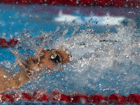 2013 World Aquatics Championships. Day 16. Swimming