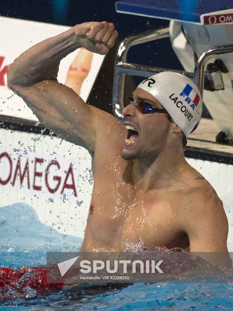 2013 World Aquatics Championships. Day 16. Swimming