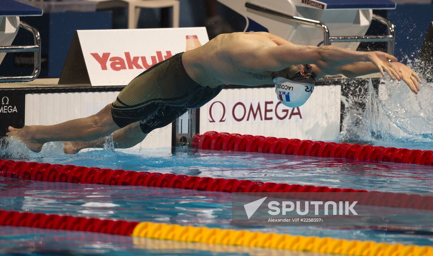 2013 World Aquatics Championships. Day 16. Swimming