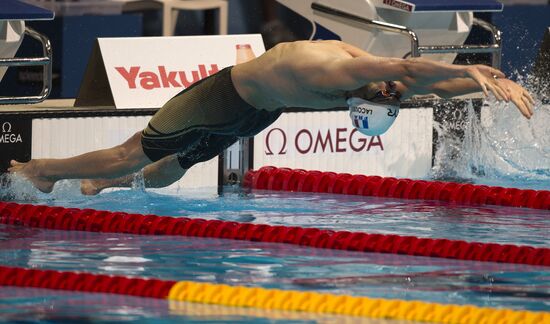 2013 World Aquatics Championships. Day 16. Swimming