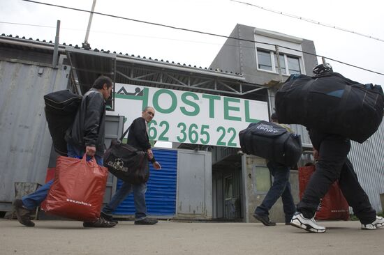 Hostel for migrants in Moscow Region