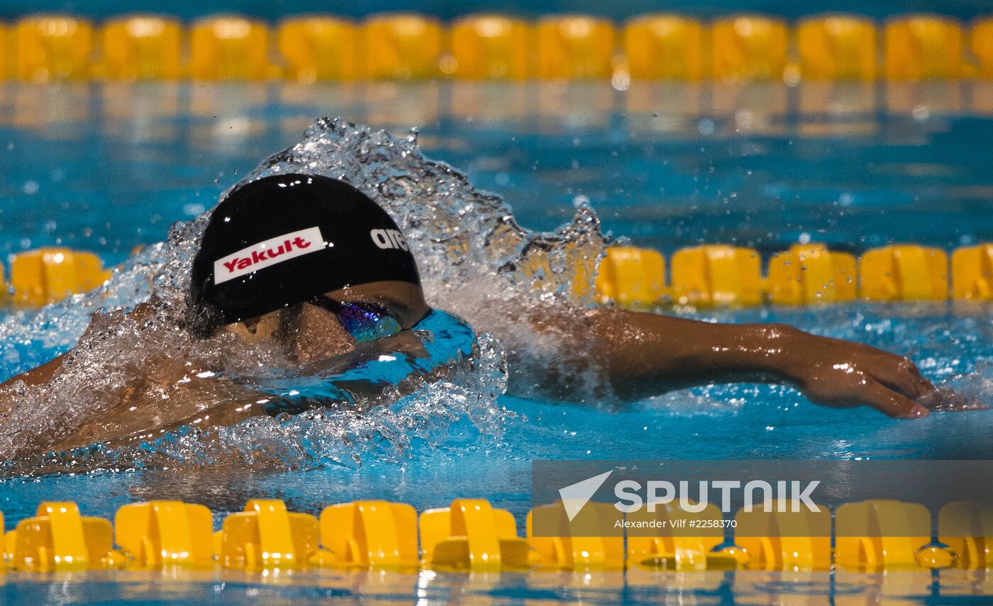 2013 World Aquatics Championships. Day 16. Swimming