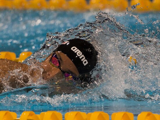 2013 World Aquatics Championships. Day 16. Swimming