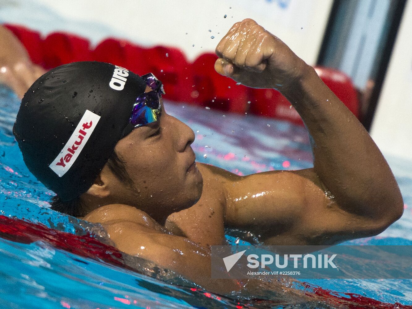 2013 World Aquatics Championships. Day 16. Swimming