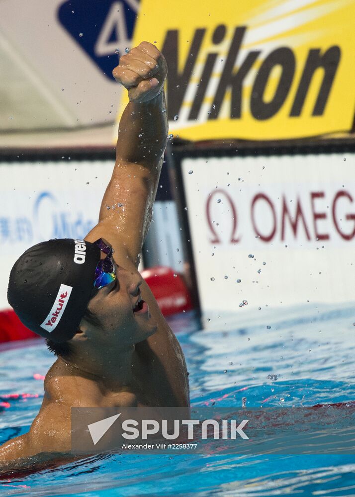 2013 World Aquatics Championships. Day 16. Swimming