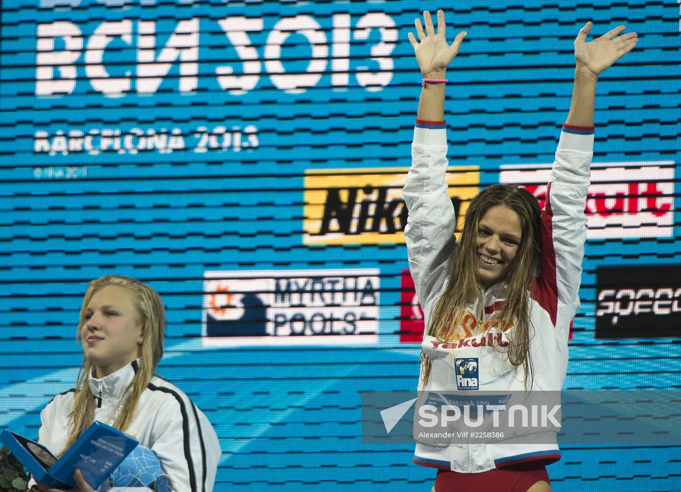 2013 World Aquatics Championships. Day 16. Swimming