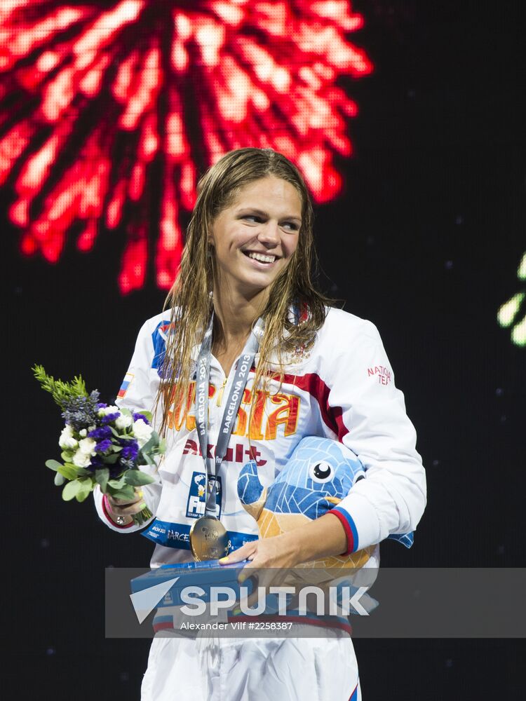 2013 World Aquatics Championships. Day 16. Swimming