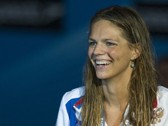 2013 World Aquatics Championships. Day 16. Swimming