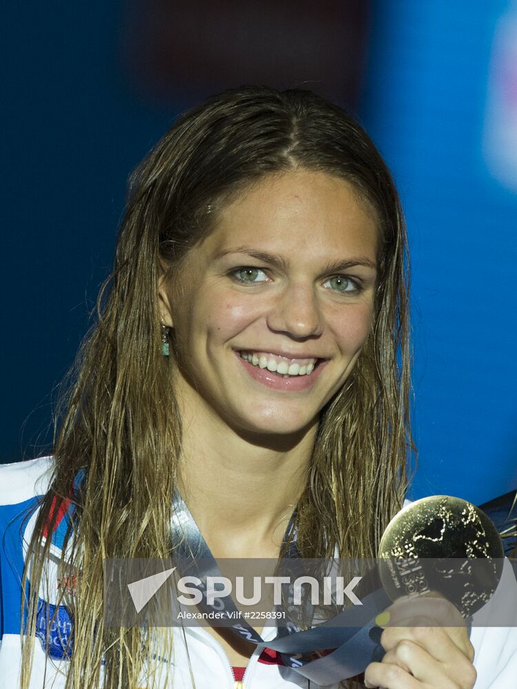 2013 World Aquatics Championships. Day 16. Swimming