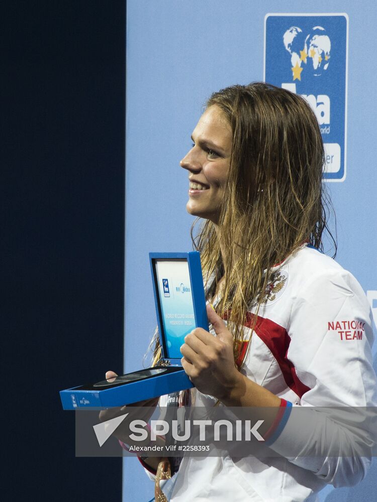 2013 World Aquatics Championships. Day 16. Swimming