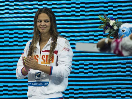 2013 World Aquatics Championships. Day 16. Swimming