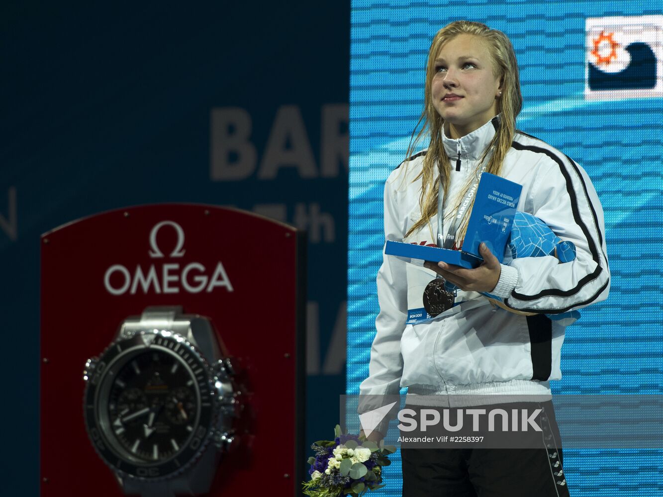 2013 World Aquatics Championships. Day 16. Swimming