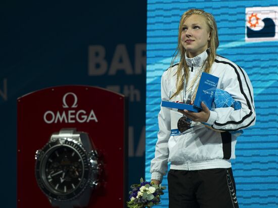 2013 World Aquatics Championships. Day 16. Swimming