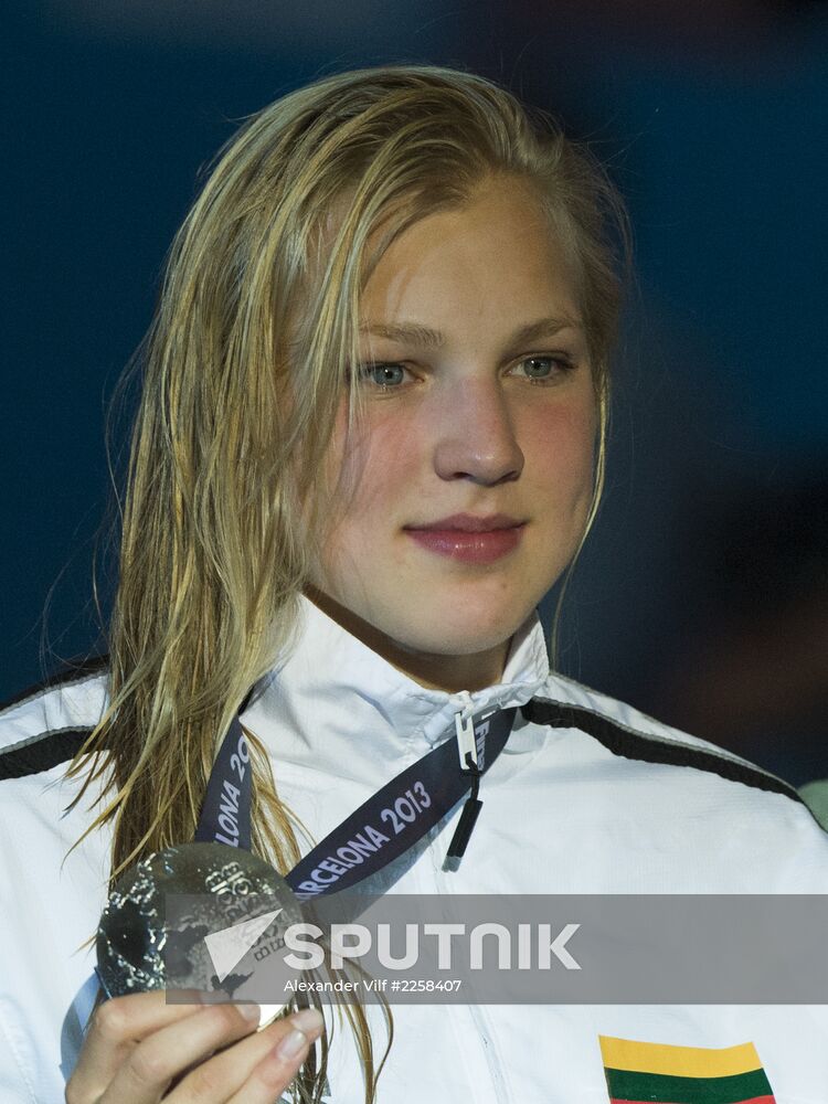 2013 World Aquatics Championships. Day 16. Swimming