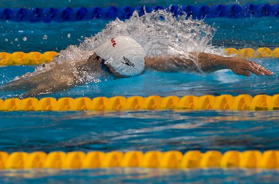 2013 World Aquatics Championships. Day 16. Swimming