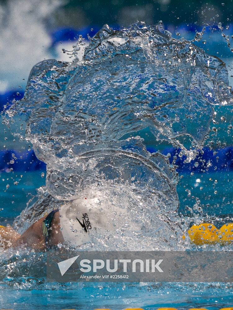 2013 World Aquatics Championships. Day 16. Swimming