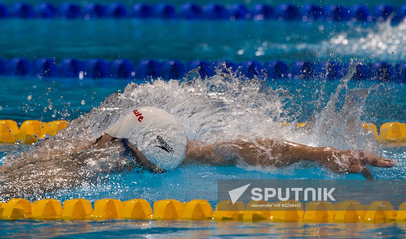 2013 World Aquatics Championships. Day 16. Swimming