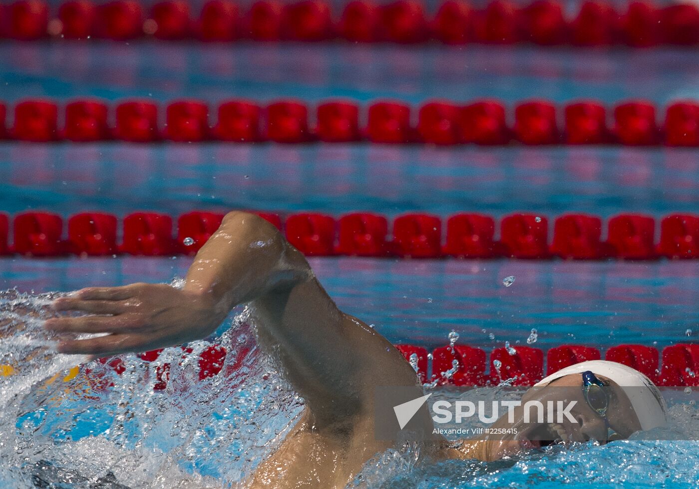 2013 World Aquatics Championships. Day 16. Swimming