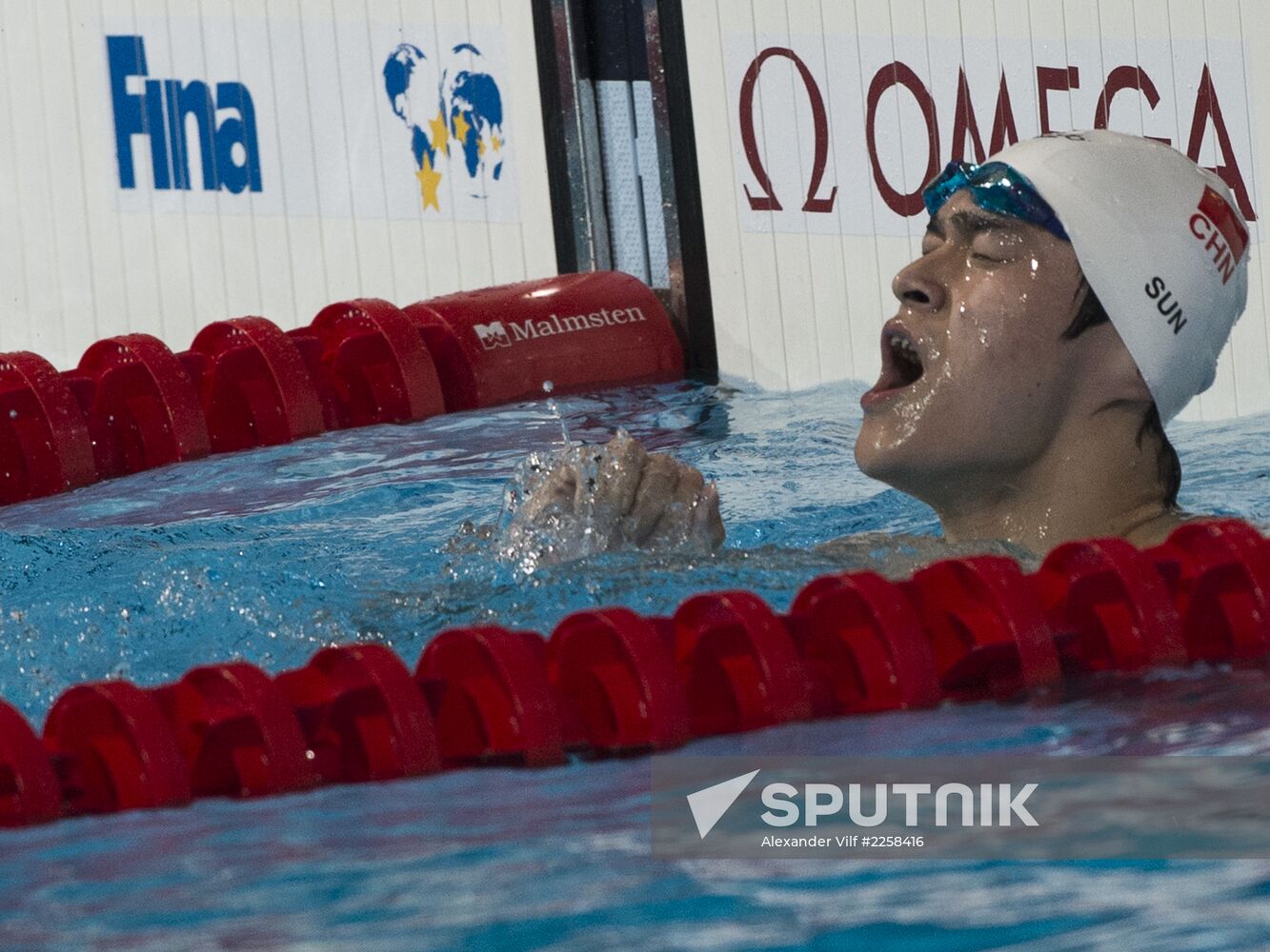 2013 World Aquatics Championships. Day 16. Swimming