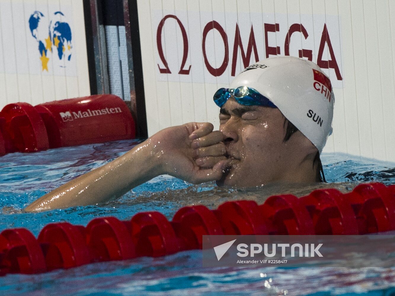 2013 World Aquatics Championships. Day 16. Swimming