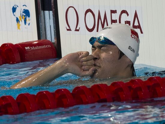 2013 World Aquatics Championships. Day 16. Swimming