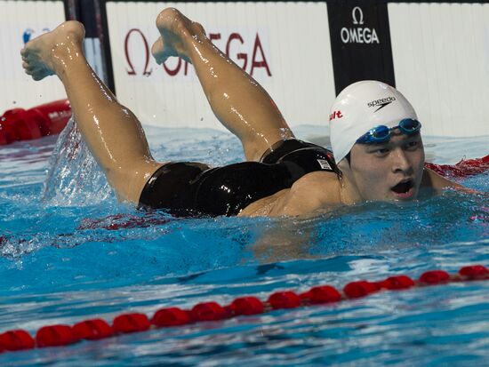 2013 World Aquatics Championships. Day 16. Swimming