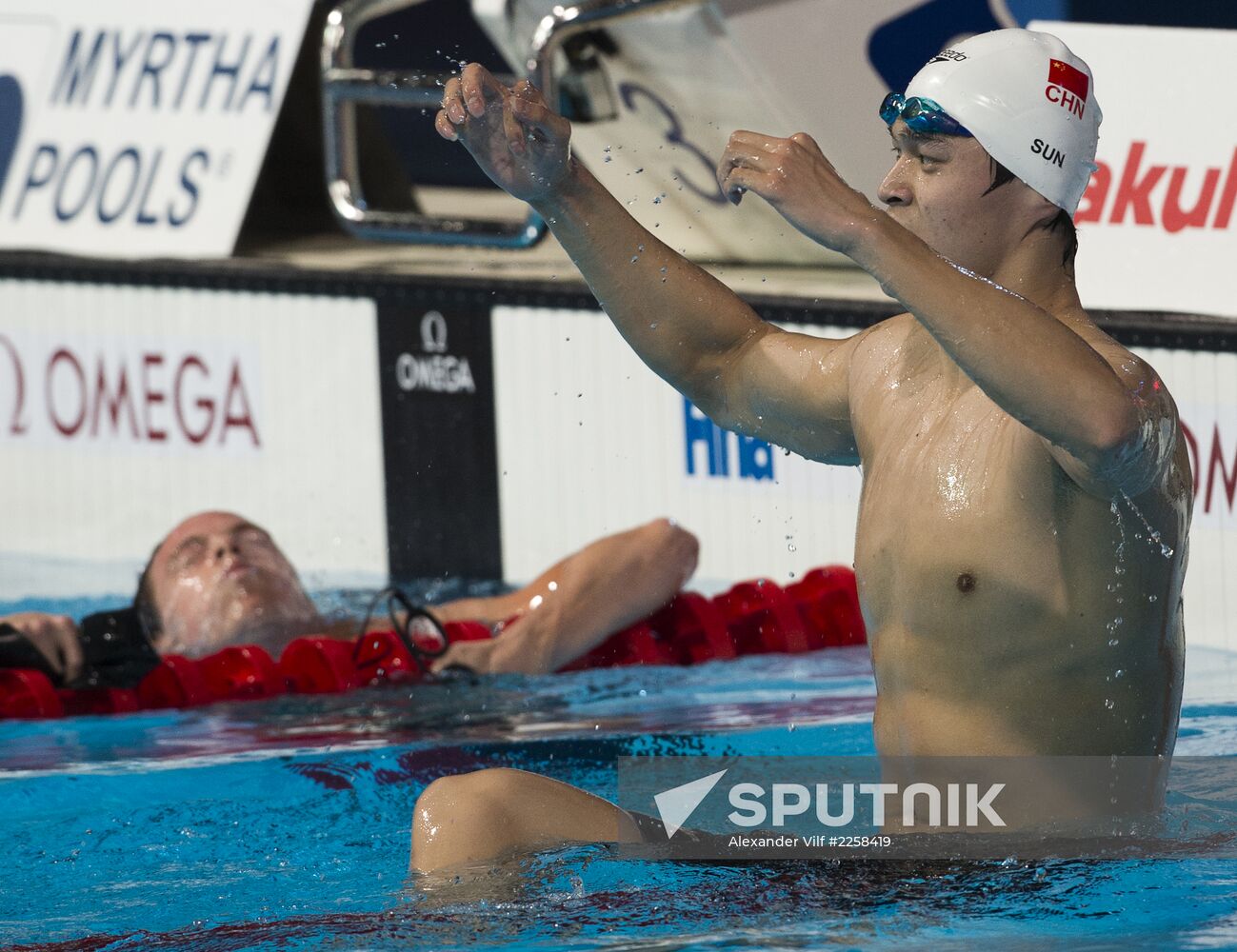 2013 World Aquatics Championships. Day 16. Swimming