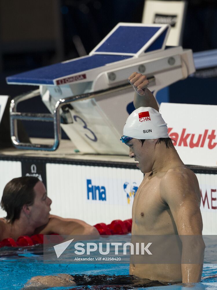 2013 World Aquatics Championships. Day 16. Swimming