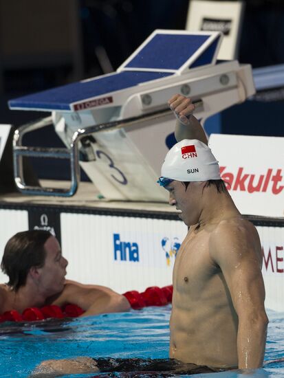 2013 World Aquatics Championships. Day 16. Swimming